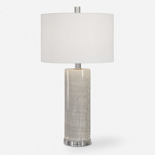 Zesiro Table Lamp