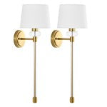 ATHENE WALL SCONCE SET OF 2
