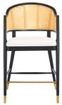 Rogue Rattan Stool