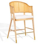 Rogue Rattan Stool