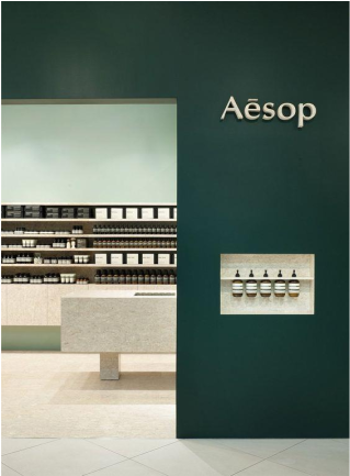 Retail Design