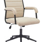 Auction Office Chair Beige