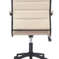 Auction Office Chair Beige