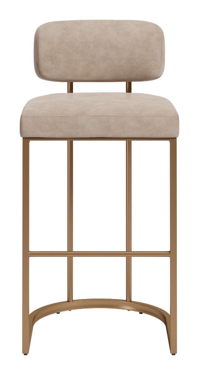 Velar Barstool Beige