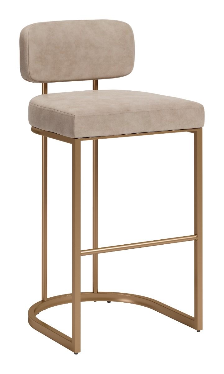Velar Barstool Beige