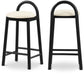 Calvin Vegan Leather Counter Stool