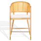 Rogue Rattan Stool
