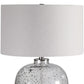 STORM TABLE LAMP