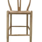 VENTANA COUNTER STOOL